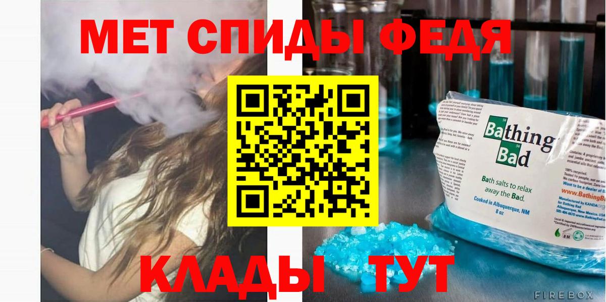 Юрга  АМФ  Вход с VPN  АМФ 98% 