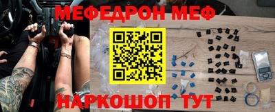 МДПВ Бузулук