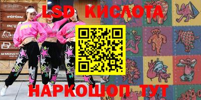 МДПВ Бузулук