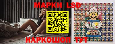 мескалин Бугуруслан