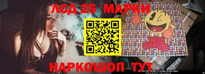 мескалин Бугуруслан