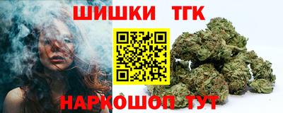 мескалин Бугуруслан