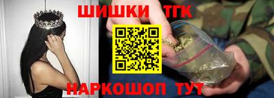мескалин Бугуруслан