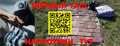 амф Ярцево