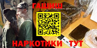 марки nbome Будённовск