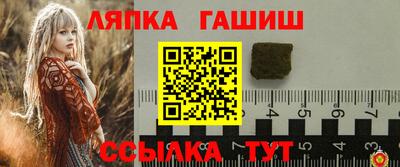 мескалин Бугуруслан