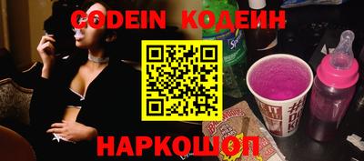 мескалин Бугуруслан