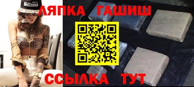 марки nbome Будённовск