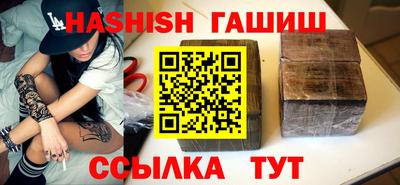 меф VHQ Ярославль