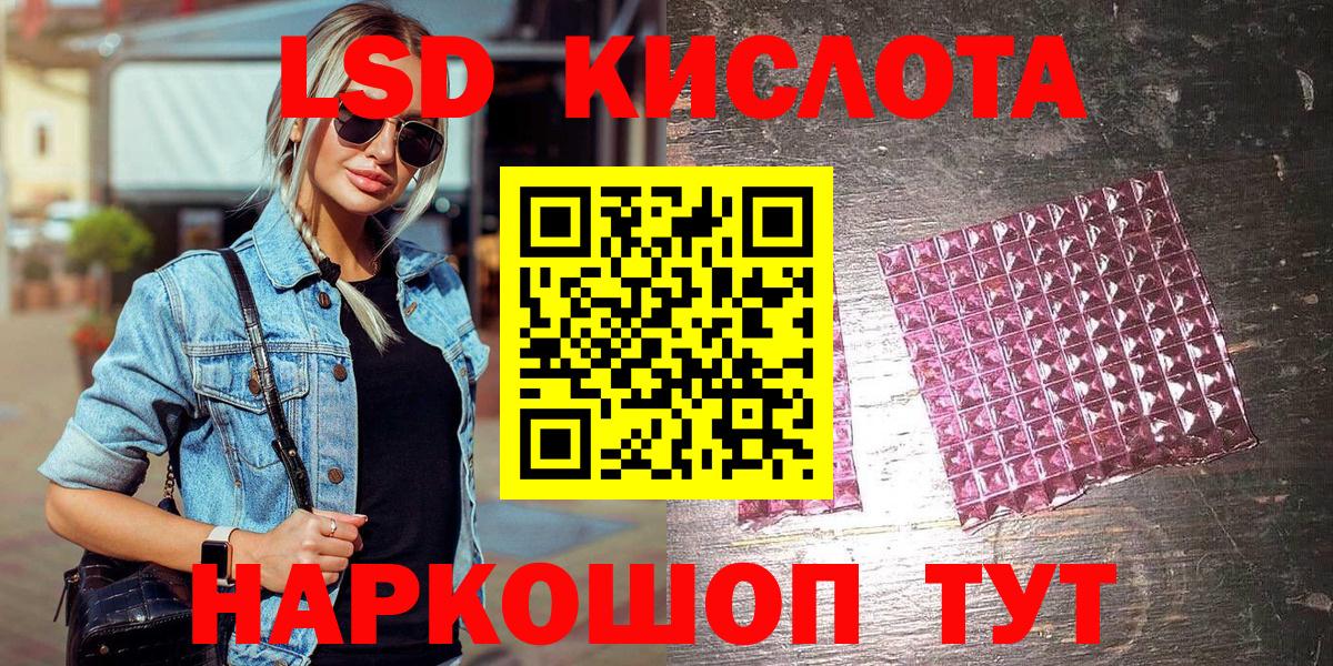 сколько стоит  Вход с VPN  Марки NBOMe 1,8мг  Юрга  Марки NBOMe 1,8мг  Марки 25I-NBOMe 